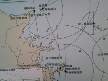 豊予海峡図.JPG