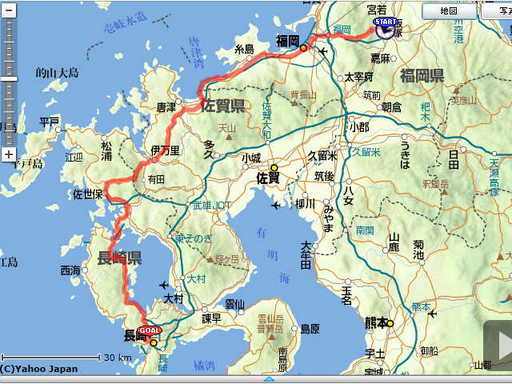 長崎への往路.jpg